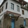 Zeytinli Konak Butik Otel